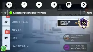 Стрим игры "Critical Ops".