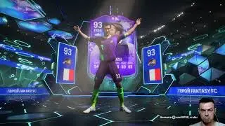 2 новых игрока в основу!!!! Пики-Паки #3  EA FC24