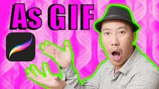 Procreate Export Animation As GIF