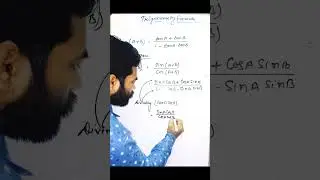Trigonometry formula | Trigonometry Class 10 formula | Trigonometry |  #trigonometryformula