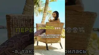 продажная бабуля повелась на кэш💶💶 #кинонавечер #фильмы #фильм #кино #суперкопы