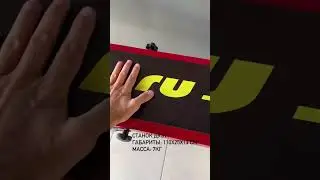 Станки RUSKI экспресс обзор