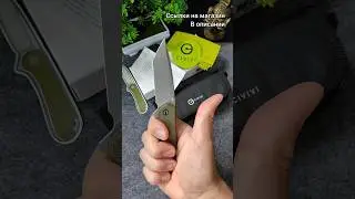 То что надо 👍 