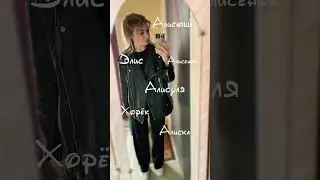Tg shtykatyrkaliss все про косметику и уход за собой 🫶🏻