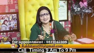 108 का रहस्य !!!!  108 KA RAHASY !!!!