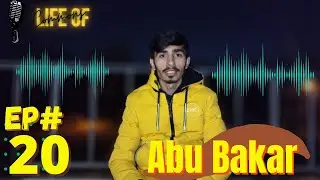 Success Story of PUBG Caster ft. Abubakar Gaming Portal |20| LoC Podcast