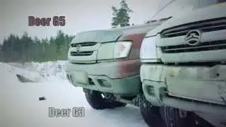 Deer g3 g5 и Sailor покатушка