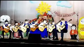 Ансамбль " Романтики" " Отъезд" О.Киселёв