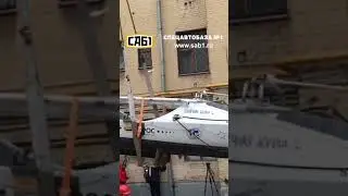 Зачем подавать груз через крышу