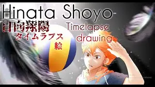 I drew Haikyuu's Hinata 『SpeedArt』
