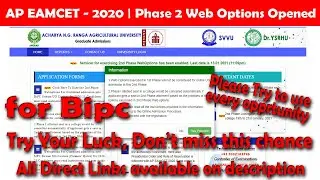 AP EAMCET - 2020 | Phase 2 Web Options Opened | ANGRAU
