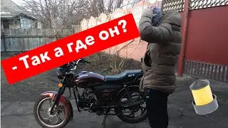Как заменить воздушный фильтр на мопеде альфа?|Як замінити повітряний фільтр на мопеді альфа?