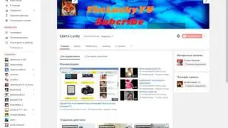 Конкурс на лицензию майнкрафт