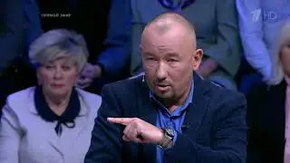 Реакция Шейнина и Соловьёва на ёжика