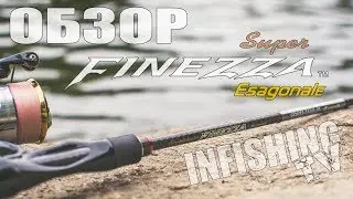 A Spinning Rod for 55,000 Rubles: A Review of the Graphiteleader Super Finezza Esagonale 732UL-SS