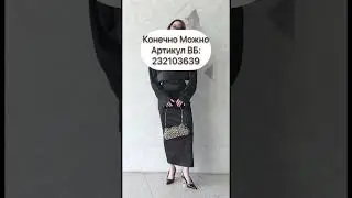 232103639