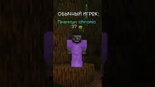 НАШ СЕРВЕР