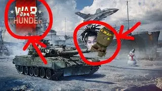 Гроза войны (Воюю)