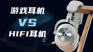 Are gaming headsets really only for playing games? Logitech ProX2 vs. Beyer DT900Pro
