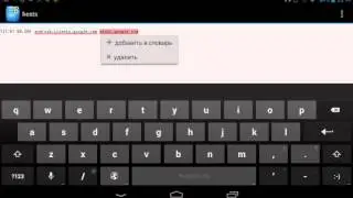 Проблема с акаунтами Goole или ошибка 404