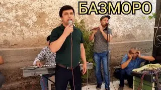 Бахтиёри Муин_2021_Bahtiyori Moen_2021_Оромбахш хонд!