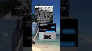 Мемы день 114 | 578 #подпишись #мемы #edit #mem #актив #roblox #роблокс #memes #robloxedit