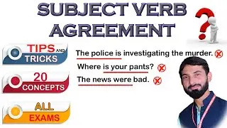 Subject Verb Agreement | Tips/Tricks/Rules/Concepts in English | Common Grammar Mistakes