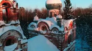 Аэросъемка - Вахутки, Кинешемский район. Урочище Новопокровское. Староверы.