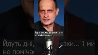 "Спека - це лише початок!  Проект "Місце під сонцем" продовжує дивувати! #пережитиспеку #літо2024