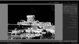 Lightroom 3 à CC 2015 - 30 Retoucher et Synchroniser des photos