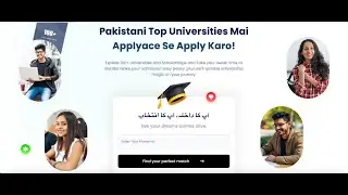 Guide to Getting Admission into Any Pakistani University (Fast & Comsats) other universities.