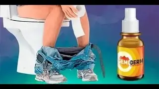 гель от геморроя гемодерм