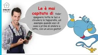 Bticino Webinar - L' impianto Smart di Bticino