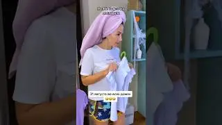 Скоро во всех домах! Бедные дети🤣