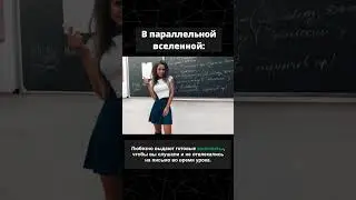Как учиться в 4 раза быстрее? Перестать конспектировать и запоминать мнемотехникой готовый конспект!