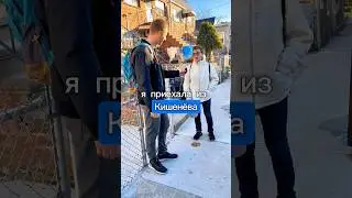 «Из Кишинёва 34 года в США»😨 🇺🇲Подпишись✅️ #адаптация #эмиграциявсша#переездвсша #работавсша#русские