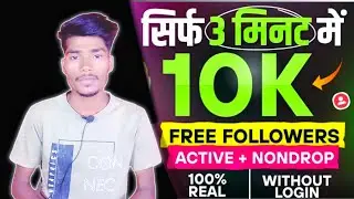 Free✅ | Instagram Followers Kaise Badhaye 😍 1 Instagram Par Follower Kaise Badhayel Free followers