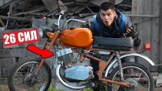 КАРПАТЫ 350сс - ЭТО ПОВАЛИТ?