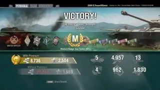 World of Tanks Console Pre 6.0 - Obj. 279 e