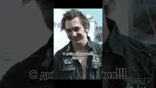 Михаил Горшенев. #горшок #корольишут #горшенев #княzz #хочуврек #хой #панки #хочуврек