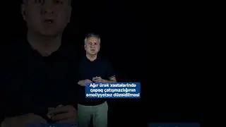 Ağır ürək xəstələrində qapaq çatışmazlığının əməliyyatsız düzəldilməsi#kardioloq #ürəkxəstəlikləri