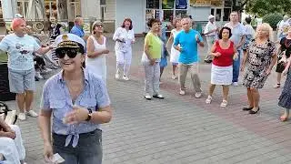 10.08.23 - Танцы на Приморском бульваре - Севастополь - Сергей Соков