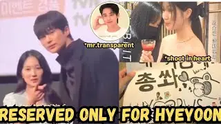 It is now clear that Wooseok is reserved only for Hyeyoonie, Hyeyoon being a kid while tasting drink