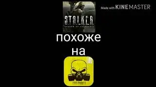 #5 Похожие игры | Z.O.N.A project x похоже на S.T.A.L.K.E.R.