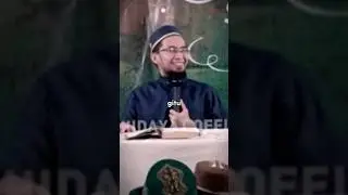 sa ae pak ustadz #varbone