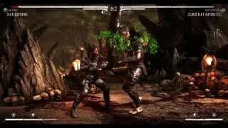 MORTAL KOMBAT 10 XL 2016