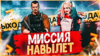 Отряд Самоубийц 2 - когда выйдет фильм? [Отряд Самоубийц 2 трейлер]
