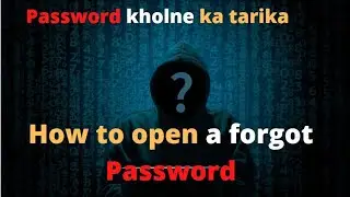 Password kholne ka tarika - if you forget your saved password in web browser