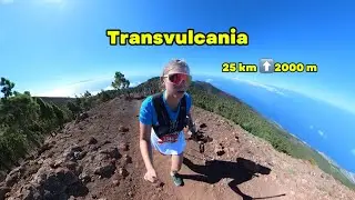 ТРЕЙЛ НА ВУЛКАНЕ/25км в гору/Transvulcania 2024