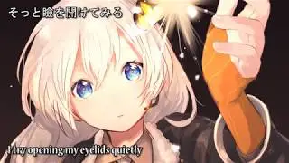 【Kizuna Akari TRIAL】Starduster